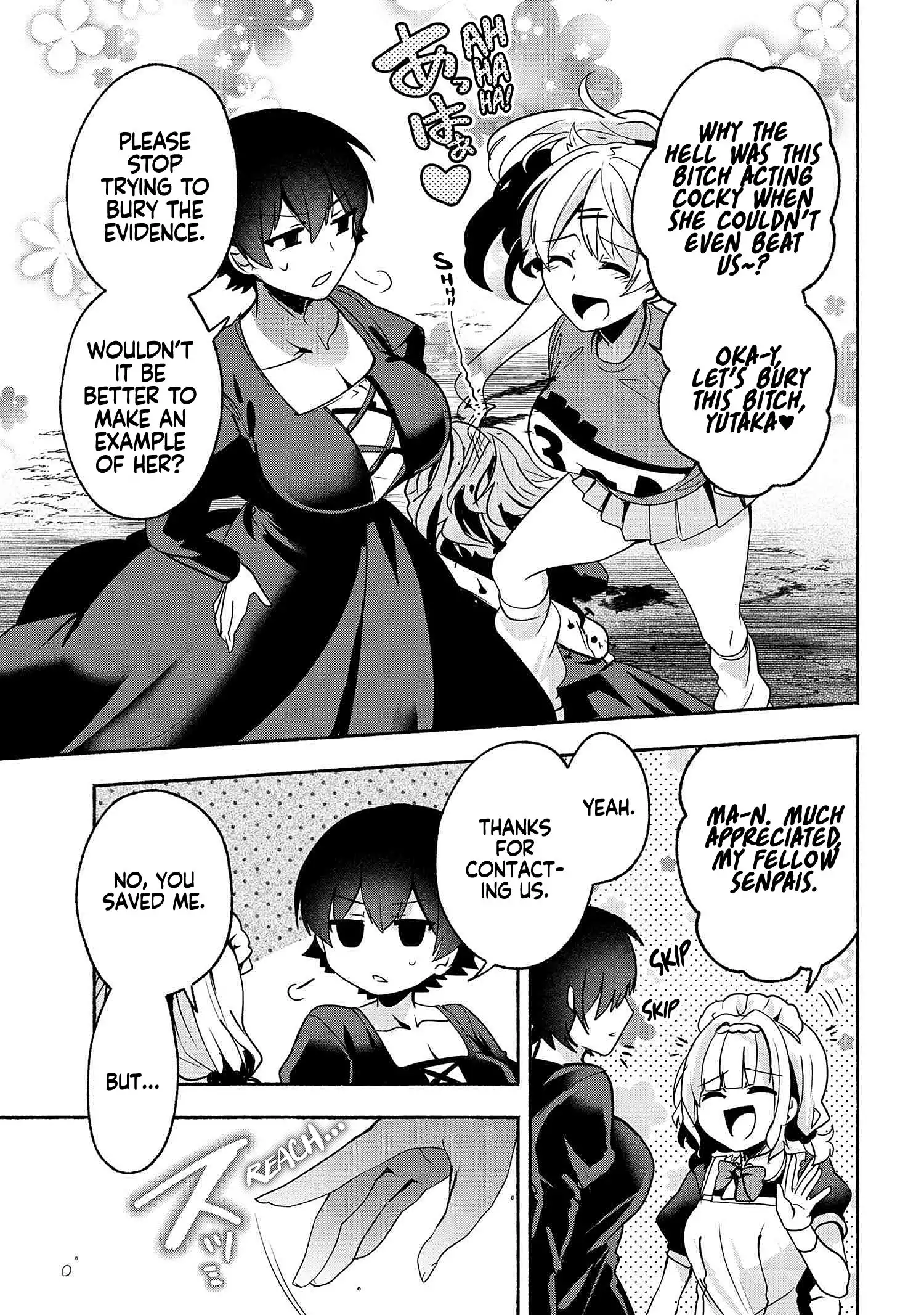 Pashiri na Boku to Koisuru Banchou-san Chapter 59 16